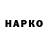ЭКСТАЗИ круглые Mike Odalevsky