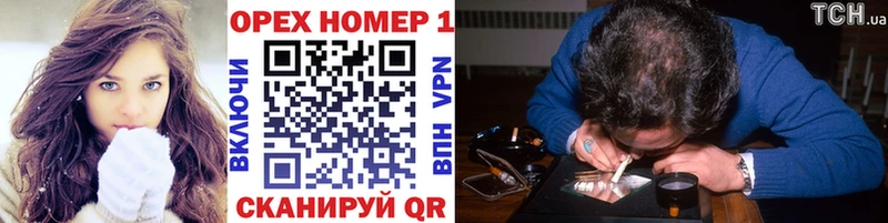 COCAIN Columbia  Гремячинск 