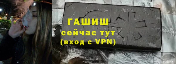 a pvp Бугульма