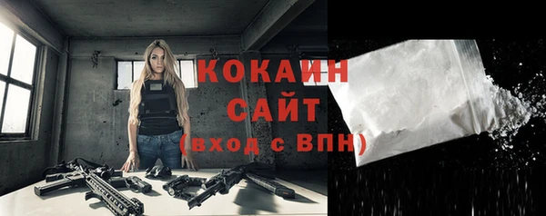 a pvp Бугульма