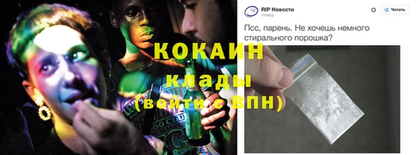 a pvp Бугульма