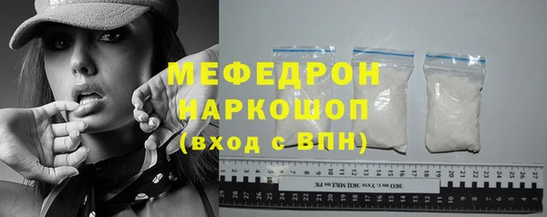 a pvp Бугульма