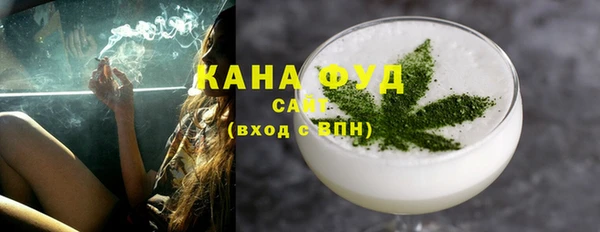a pvp Бугульма
