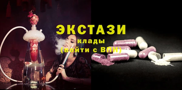 a pvp Бугульма