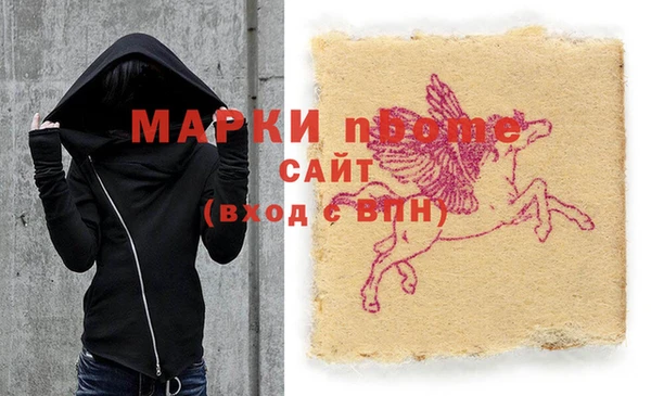 a pvp Бугульма
