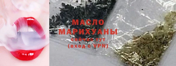 a pvp Бугульма