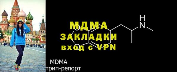 a pvp Бугульма