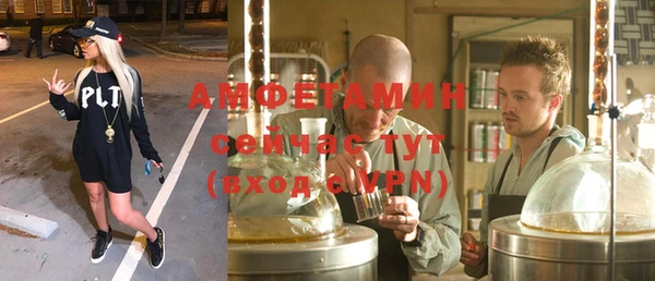 a pvp Бугульма