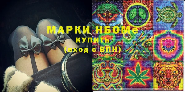 a pvp Бугульма