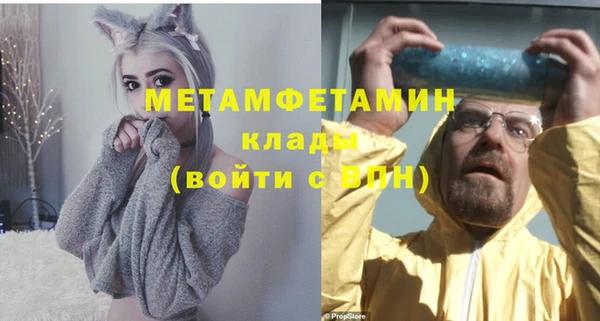 a pvp Бугульма