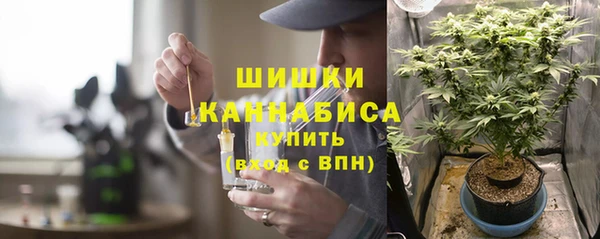 a pvp Бугульма