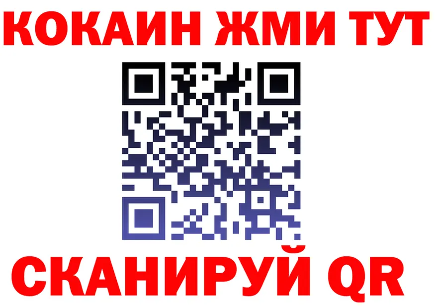 Альфа ПВП СК КРИС как зайти площадка hydra Гремячинск