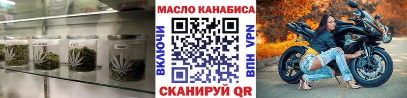 Дистиллят ТГК концентрат  Гремячинск 